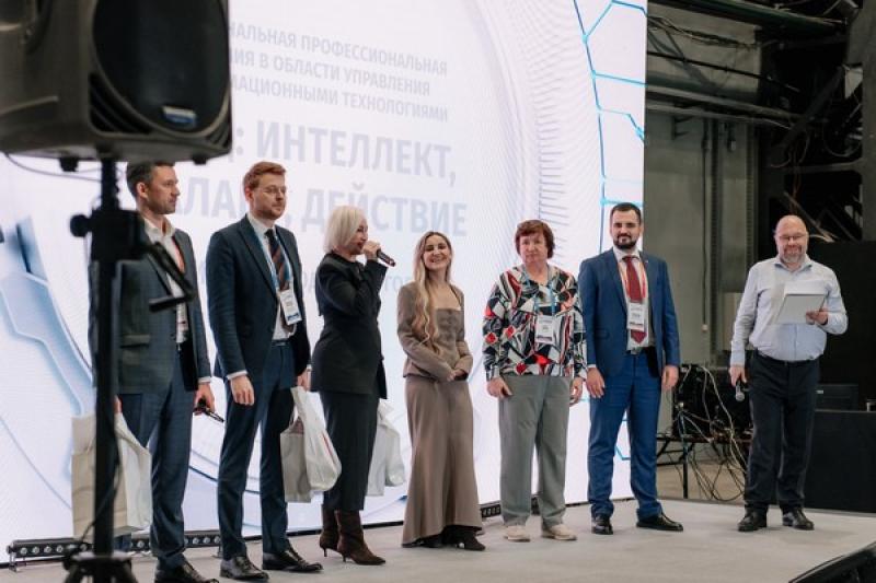 Искусственный интеллект «Ростелекома» впервые выступил экспертом в жюри ИТ-премии