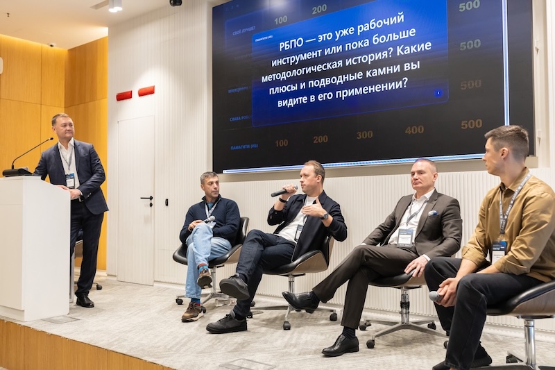 Участники круглого стола