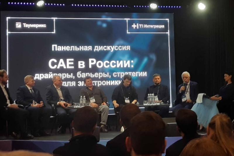 Программа «Таумерикс» для CAE-расчетов: импортозамещение, которого долго ждали