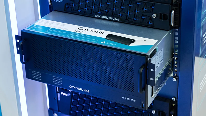 Серверы «Спутник» — это основные вычислительные машины для инфраструктуры любого размера