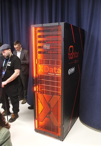 Машина баз данных Tantor XDATA