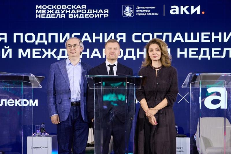 Мы ищем таланты: АКИ, «Ростелеком» и фонд «Сколково» выберут перспективные проекты в сфере видеоигр