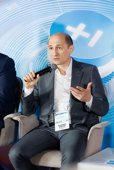 Руководитель направления Т1 ИИ Сергей Голицын Руководитель направления Т1 ИИ Сергей Голицын