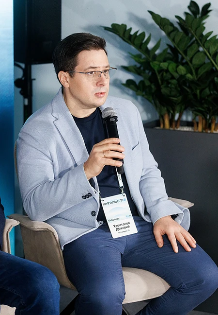 Генеральный директор ИТ-холдинга Т1 Дмитрий Харитонов Генеральный директор ИТ-холдинга Т1 Дмитрий Харитонов