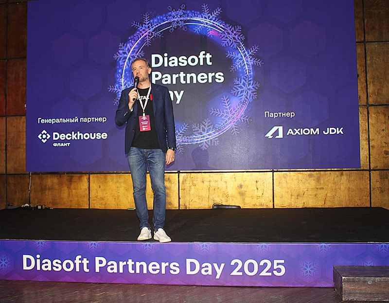 Директор по работе с партнерами компании &laquo;Диасофт&raquo; Александр Сахаров