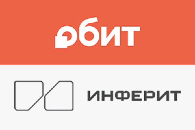 «ОБИТ» стал официальным партнером российского ИТ-вендора «Инферит» (кластер «СФ Тех» ГК Softline)