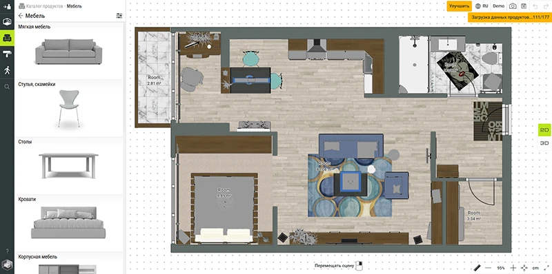 Скриншот программы Roomtodo