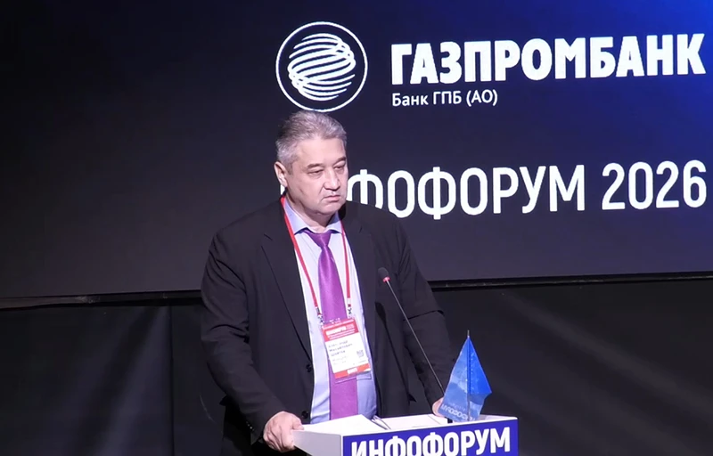 Заместитель Министра цифрового развития, связи и массовых коммуникаций Российской Федерации Александр Шойтов 