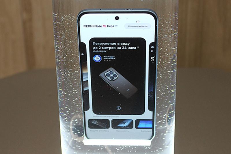 Смартфоны Redmi Note 15: флагманская надежность и функция рации