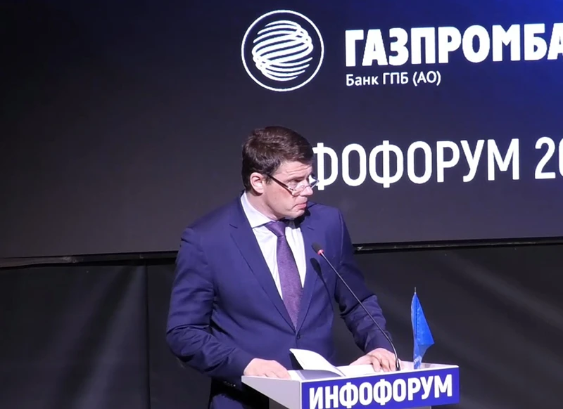 Председатель Комитета Госдумы ФС РФ по информационной политике, информационным технологиям и связи Сергей Боярский Председатель Комитета Госдумы ФС РФ по информационной политике, информационным технологиям и связи Сергей Боярский