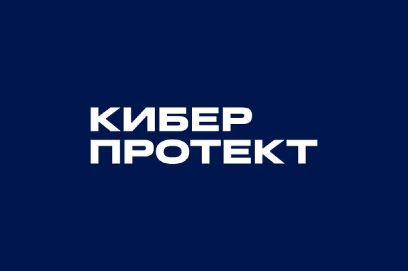 YADRO и «Киберпротект» реализовали поддержку аппаратных снапшотов TATLIN.UNIFIED в новой версии Кибер Бэкап 18