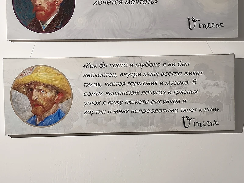 Съемка с 5-кратным зумом с пяти метров