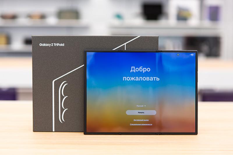 restore: и Galaxystore открывают продажи инновационного смартфона Samsung Galaxy Z Trifold