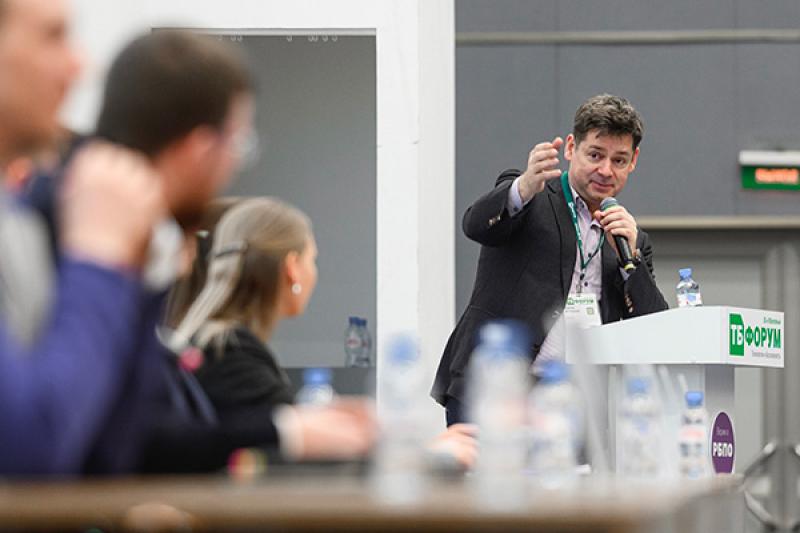 ТБ Форум 2026: РБПО-сообщество ФСТЭК России и ИСП РАН, ключевые дискуссии индустрии и главные регуляторные ориентиры