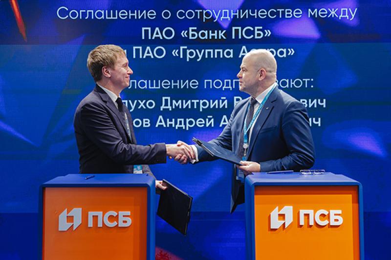 «Группа Астра» и Банк ПСБ создают совместное предприятие – центр ИБ-компетенций и разработки доверенных отраслевых решений