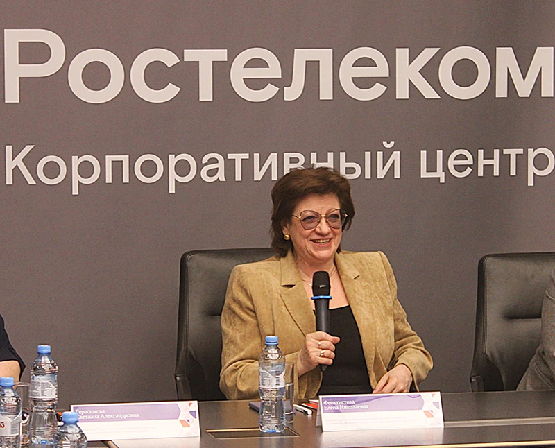 Управляющий директор по корпоративной ответственности, устойчивому развитию и социальному предпринимательству Российского союза промышленников и предпринимателей Елена Феоктистова