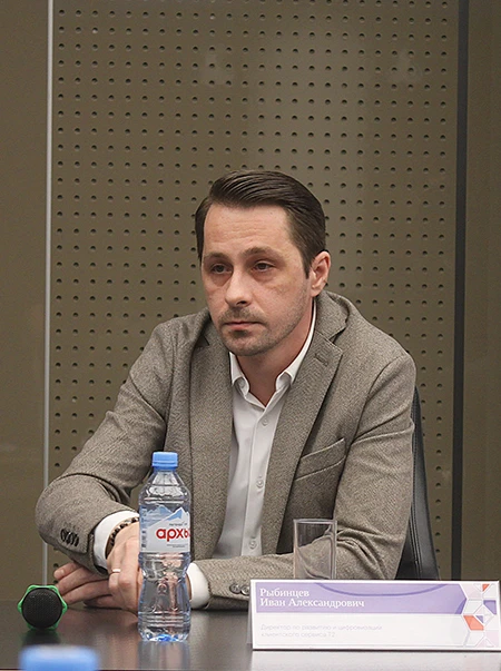 Директор по развитию и цифровизации клиентского сервиса Т2 Иван Рыбинцев