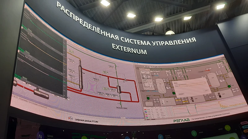 Распределенная система Externum позволяет управлять цифровыми двойниками