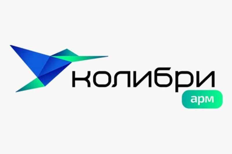Команда Колибри-АРМ анонсировала новую версию продукта 26.02: шифрование Linux, API для автоматизации и расширенный аудит