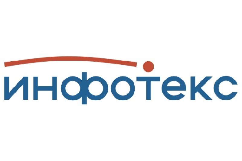 Серверы Тринити совместимы с программным модулем доверенной загрузки ViPNet SafeBoot 3