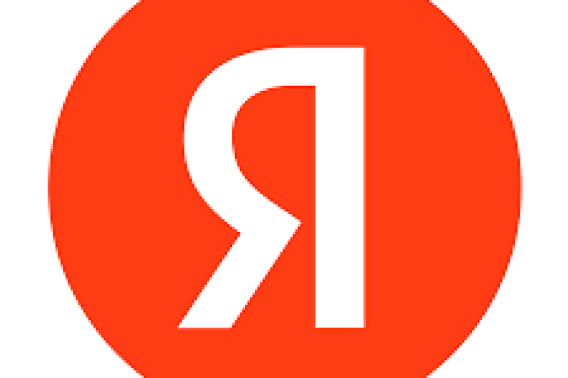 Yandex B2B Tech объявляет финансовые результаты за 2025 год