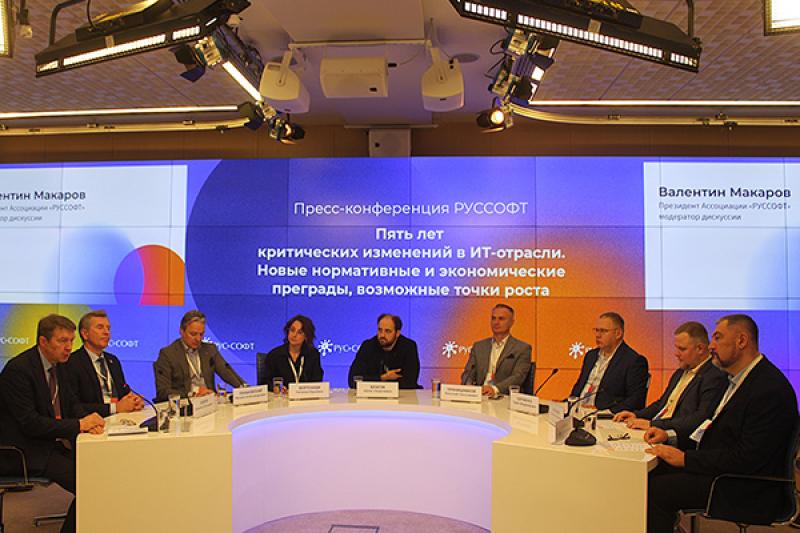 Стагнировать нельзя развиваться. Что ждёт российский ИТ-рынок