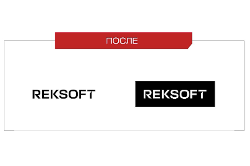 Технологическая компания Рексофт представляет обновленный брендинг