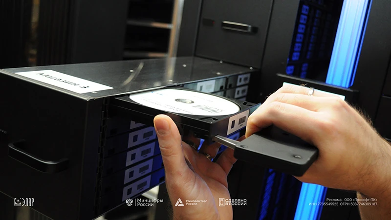 Последняя линия обороны КИИ &ndash; защищенные бэкапы с помощью ПАК на оптике