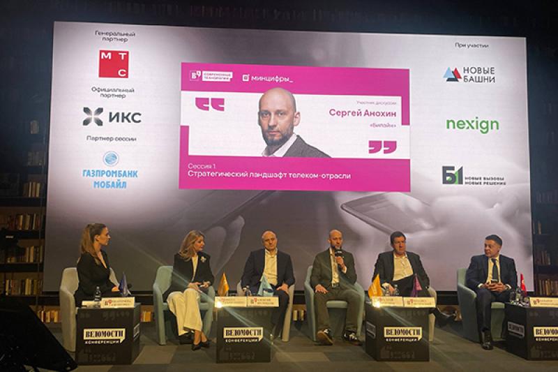 Сотовые операторы России готовы к 5G, но прорыва ждать не стоит