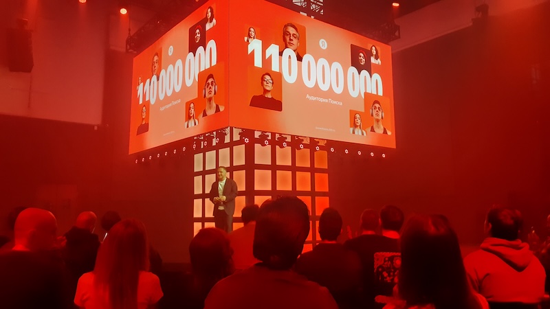 Директор бизнес‑группы поисковых сервисов и ИИ &laquo;Яндекса&raquo; Дмитрий Масюк на &laquo;Дне поиска&raquo; 2026