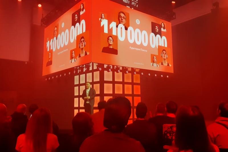 «Яндекс» продолжает развивать свои технологии поиска в направлении поддержки ИИ