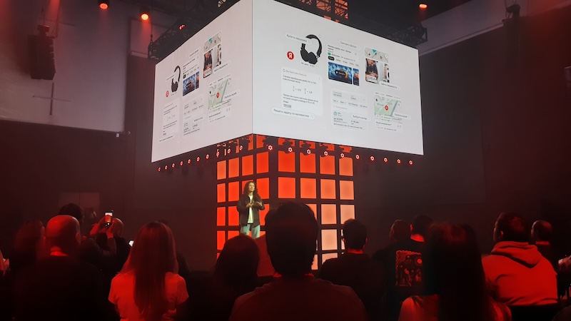 Технический директор &laquo;Яндекс Поиска&raquo; Екатерина Серажим на &laquo;Дне поиска&raquo; 2026