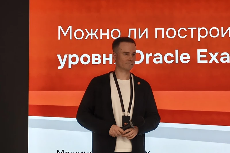 Генеральный директор «Тантор Лабс» Вадим Яценко Генеральный директор «Тантор Лабс» Вадим Яценко