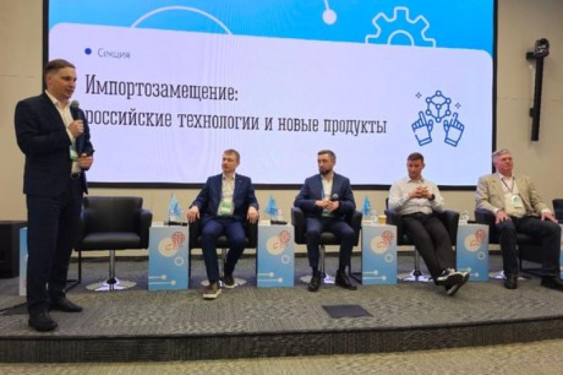 Физика против вирусов: ЭЛАР представил отечественные решения для защиты КИИ на форуме «Киберустойчивая Арктика 2026»