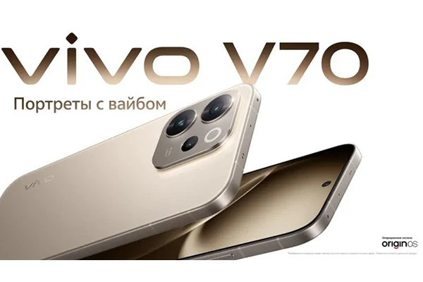 vivo представляет на российском рынке V70 —элегантный смартфон с мощной системойобработки изображений и более быстройоперационной системой OriginOS