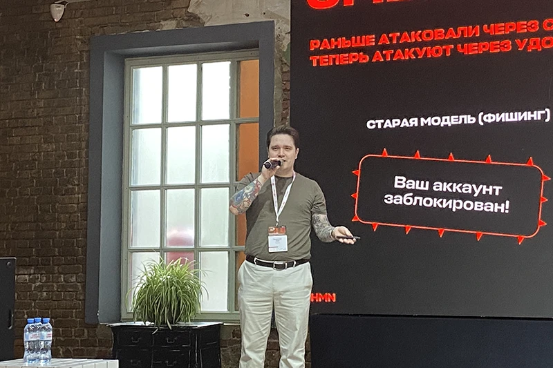 Менеджер по работе с ключевыми клиентами компании Phishman Владислав Лоор 