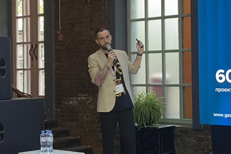 Менеджер по продукту компании &laquo;Газинформсервис&raquo; Евгений Варламов