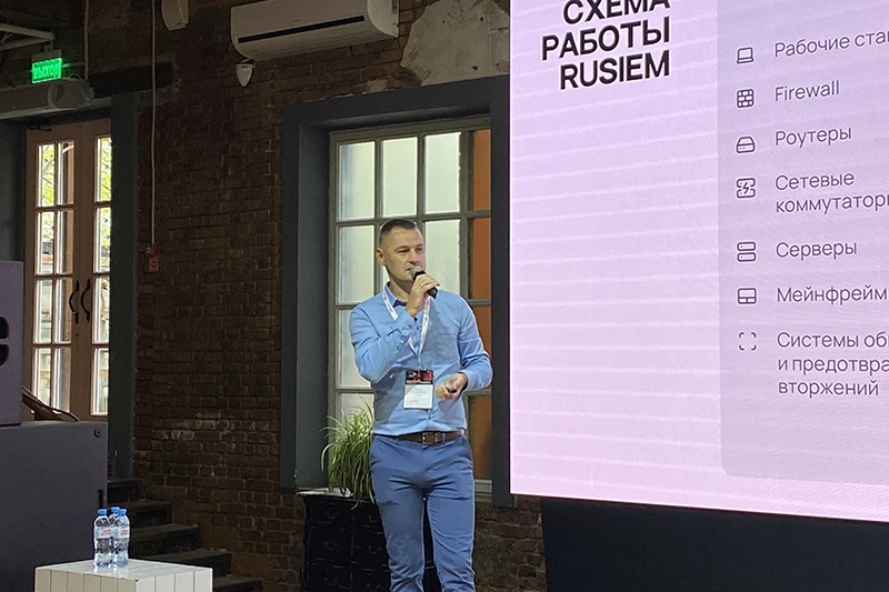 Руководитель отдела предпродажной подготовки РуСИЕМ Даниил Вылегжанин