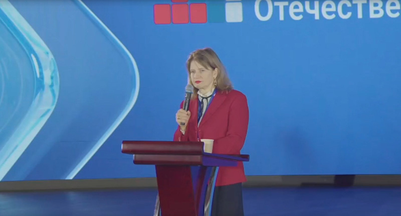 Наталья Касперская на годовом собрании АРПП &laquo;Отечественный софт&raquo;