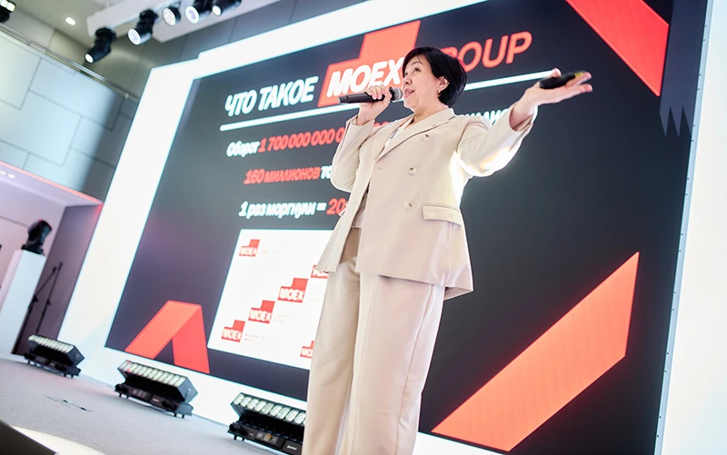 Анна Лагерева поделилась опытом внедрения Единой СЭД &laquo;МосБиржи&raquo;