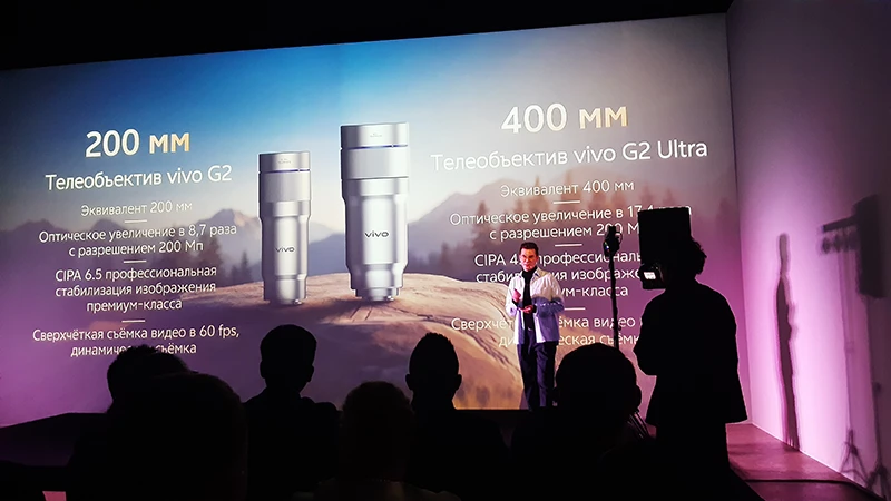 К смартфону Vivo X300 Ultra опционно предлагается кит X300 Ultra Photographer Kit с двумя телеобъективами