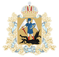 Архангельская область