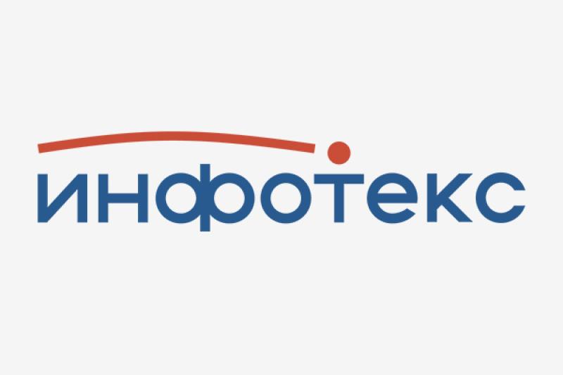 В ТЭК России впервые протестировали оборудование квантового распределения ключей для защиты информационной инфраструктуры
