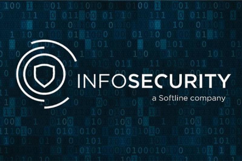 Infosecurity (ГК Softline) примет участие в ЦИПР-2026