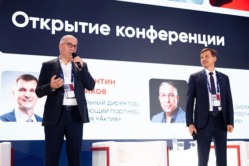 Коммерческий директор и управляющий партнер компании «Актив» Дмитрий Горелов, генеральный директор и управляющий партнер Компании «Актив» Константин Черников Коммерческий директор и управляющий партнер компании «Актив» Дмитрий Горелов, генеральный директор и управляющий партнер Компании «Актив» Константин Черников