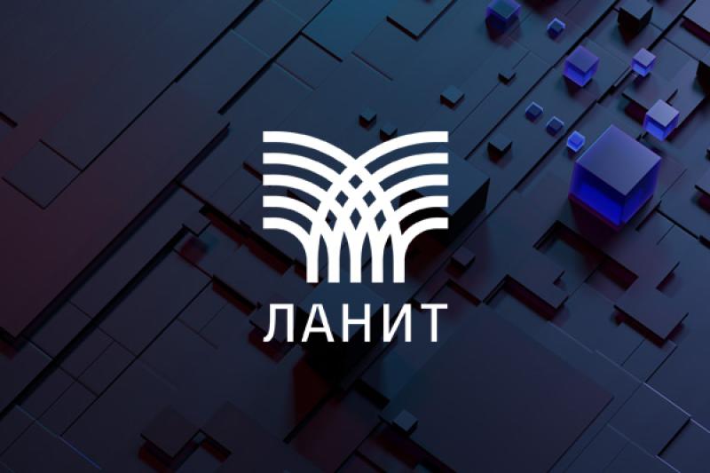 Подведены итоги XVI Открытого чемпионата школ по экономике