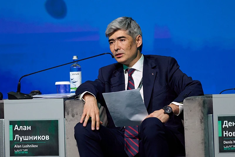 Выступление Алана Лушникова на пленарном заседании ЦИПР 2026 Выступление Алана Лушникова на пленарном заседании ЦИПР 2026