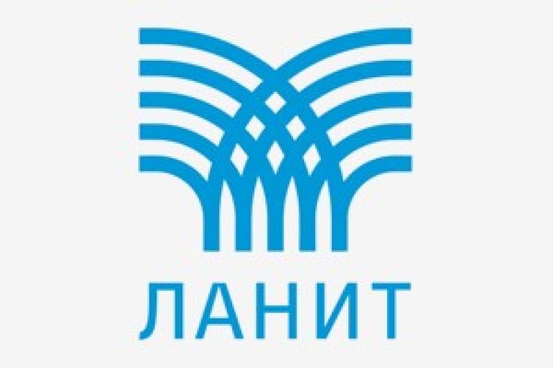 ЛАНИТ выступит официальным партнером TAdviser SummIT 2026