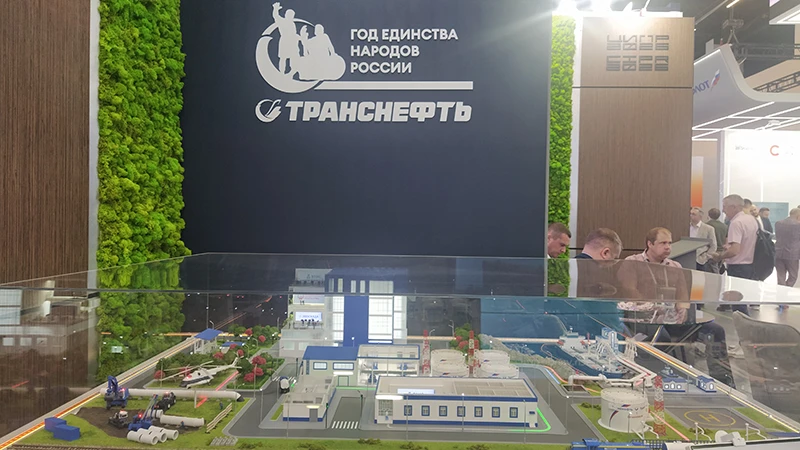 ЦИПР 2026 в Нижнем Новгороде ЦИПР 2026 в Нижнем Новгороде
