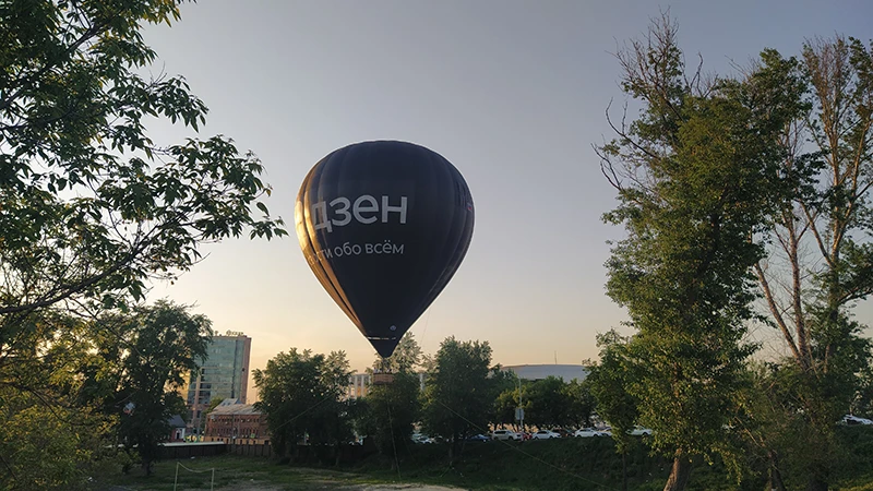 ЦИПР 2026 в Нижнем Новгороде ЦИПР 2026 в Нижнем Новгороде